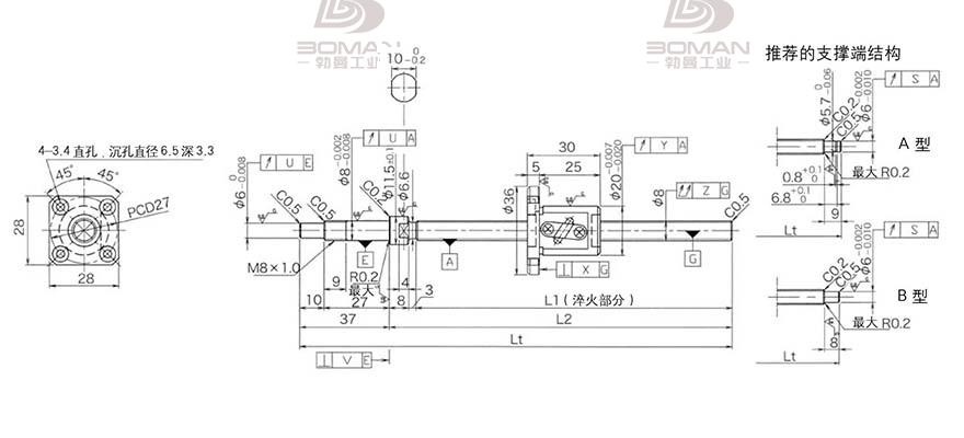 KURODA GP0802DS-AAFR-0250B-C3S 日本黑田丝杠