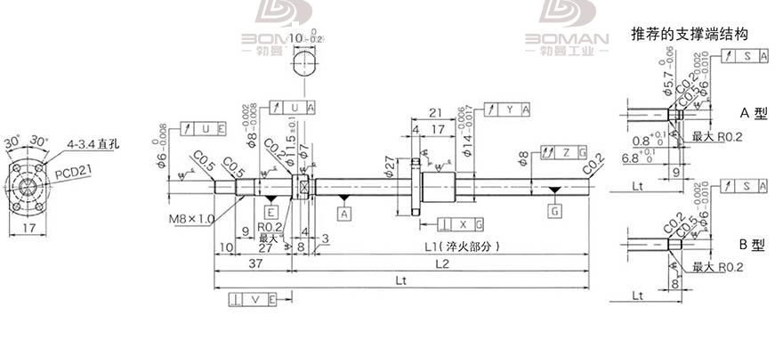 KURODA DP0802JS-HDNR-0260B-C3S 日本黑田丝杆和THK丝杆