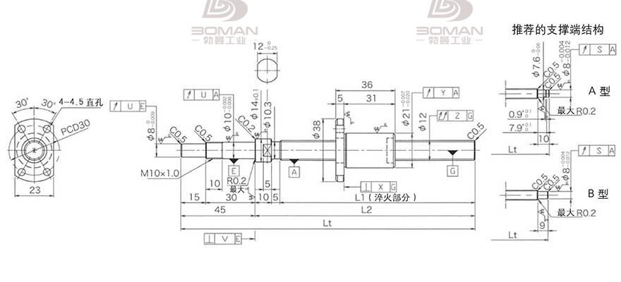 KURODA DP1203JS-HDPR-0400B-C3S 黑田滚珠丝杆代理商苏州