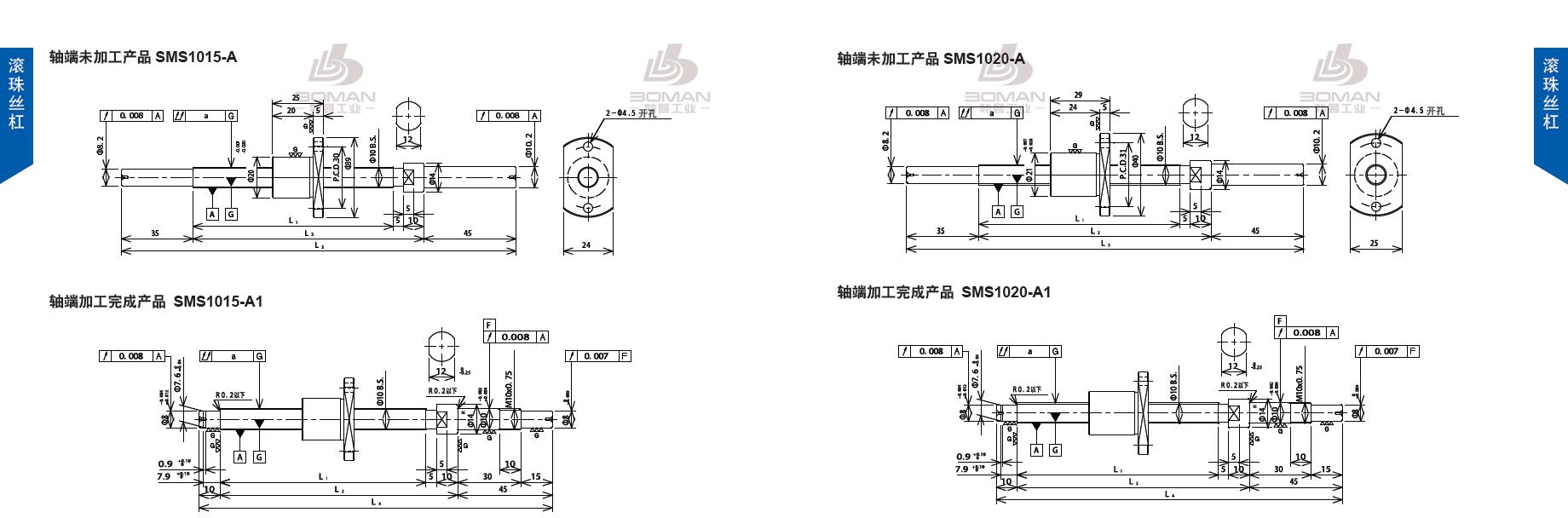 TSUBAKI SMS1015-230C3-A1 tsubaki丝杆是哪里产的