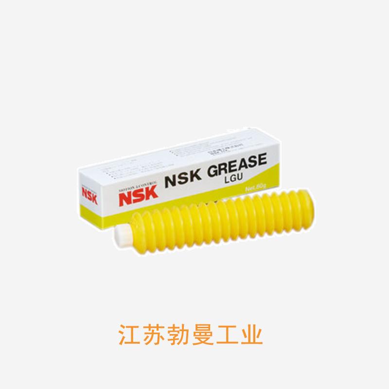 NSK GRS LGU-LG2润滑脂